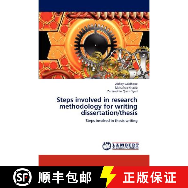 预订 Steps Involved in Research Methodology for Writing Dissertation/Thesis [9783659220029]