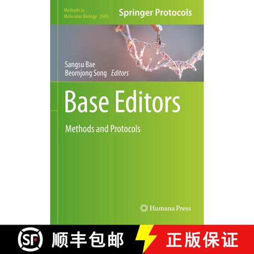 【3-4周达】精装 Base Editors : Methods and Protocols [9781071628782]