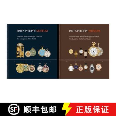 Treasures from the Patek Philippe Museum, two volumes: Vol. 1: The Quest for the Perfect Watch (Patek... [9783961713707]