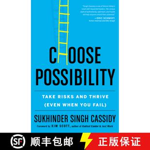 Choose 9780358699347 Fail Thrive 4周达 Even Take Possibility You Risks When and