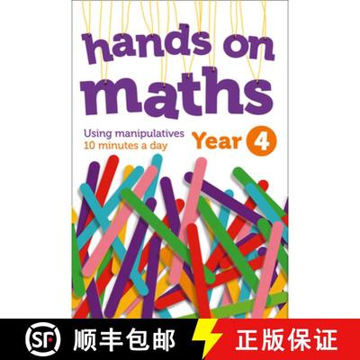 【3-4周达】Year 4 Hands-On Maths: 10 Minutes of Concrete Manipulatives a Day for Maths Mastery [9780008266981]