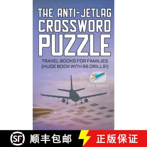 【3-4周达】The Anti-Jetlag Crossword Puzzle | Travel Books for Families (Huge Book with 86 Drills!) [9798869420459]