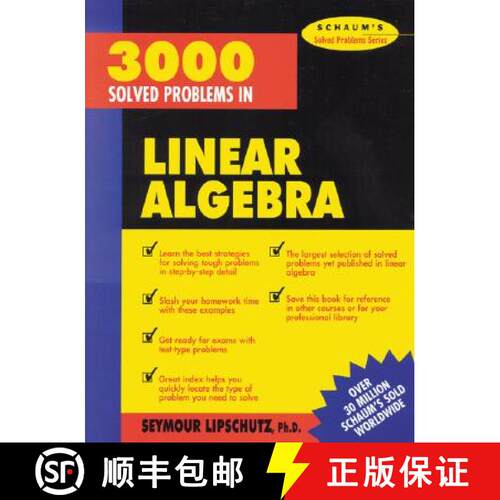 【3-4周达】3,000 Solved Problems in Linear Algebra [9780070380233]
