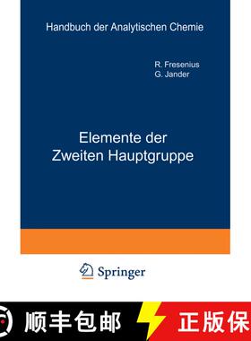 【3-4周达】Elemente Der Ƶweiten Hauptgruppe: Beryllium - Magnesium - Calcium - Strontium - Bariu... [9783642891533]