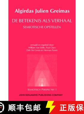 【3-4周达】betekenis als verhaal: Semiotische opstellen [9789027249814]