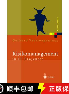【3-4周达】Risikomanagement in IT-Projekten : Gefahren rechtzeitig erkennen und meistern (Softcover r... [9783642629051]