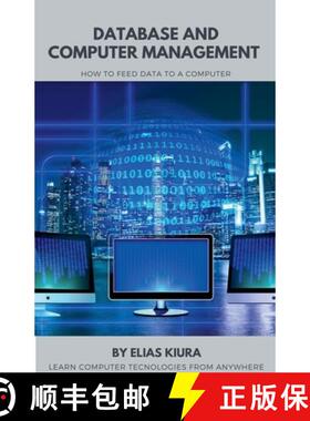 【3-4周达】Database And Computer Management [9798227121479]