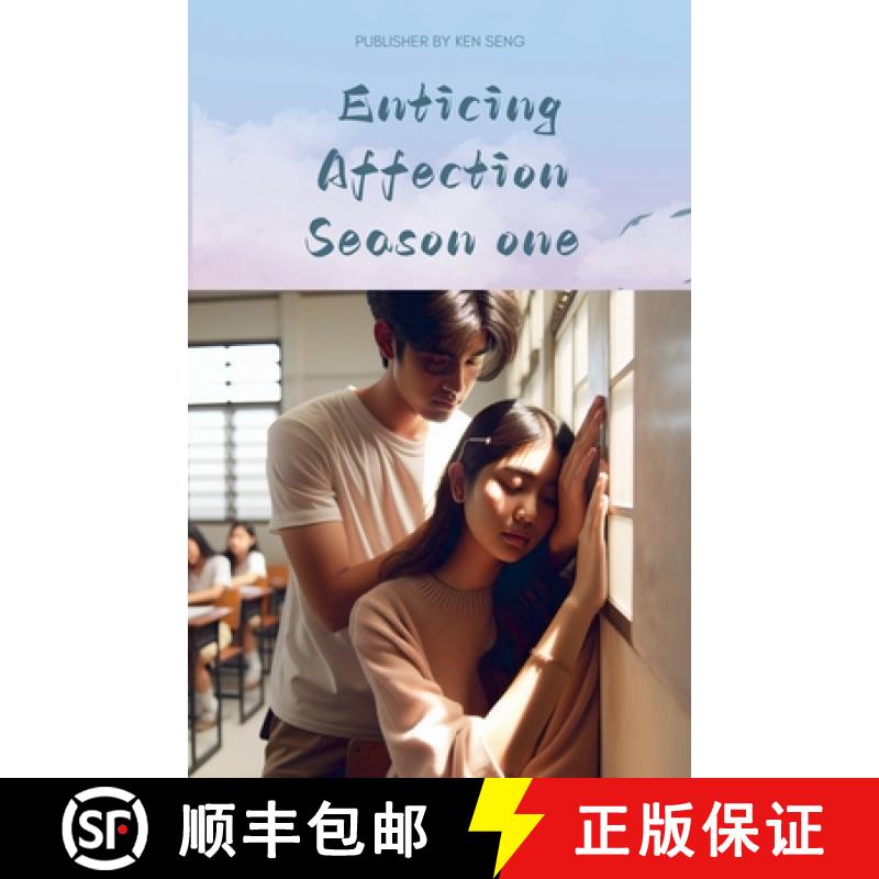 【3-4周达】Enticing Affection Season one [9798227529152]