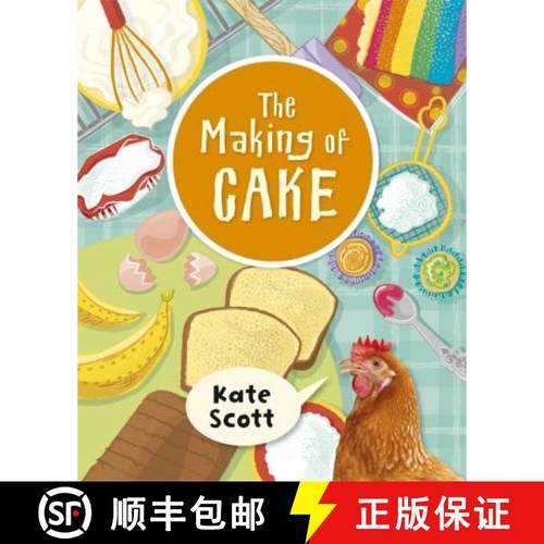【3-4周达】Reading Planet KS2 - The Making of Cake - Level 2: Mercury/Brown band [9781510453500]