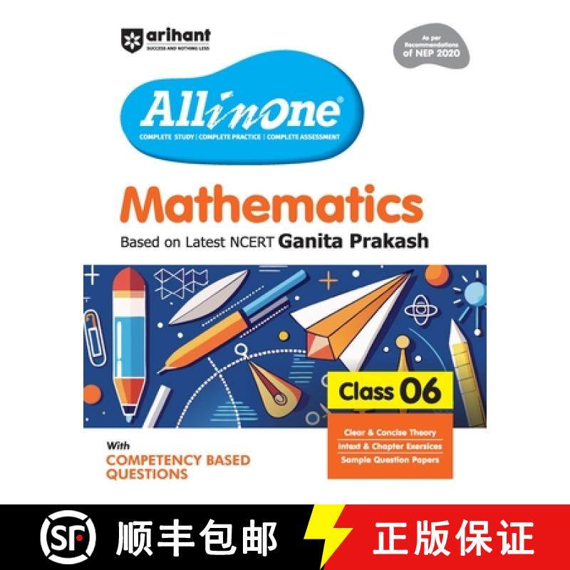 【3-4周达】AIO Mathematics 6th [9789364372459]