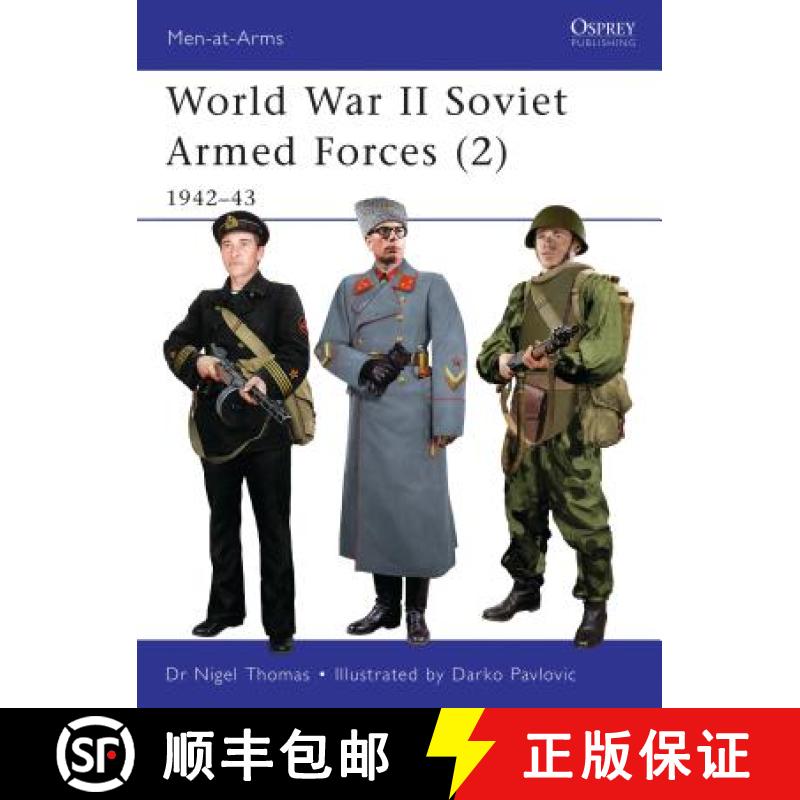 【4周达】World War II Soviet Armed Forces (2): 1942-43 [9781849084208]