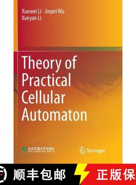 【3-4周达】Theory of Practical Cellular Automaton [9789811339578]