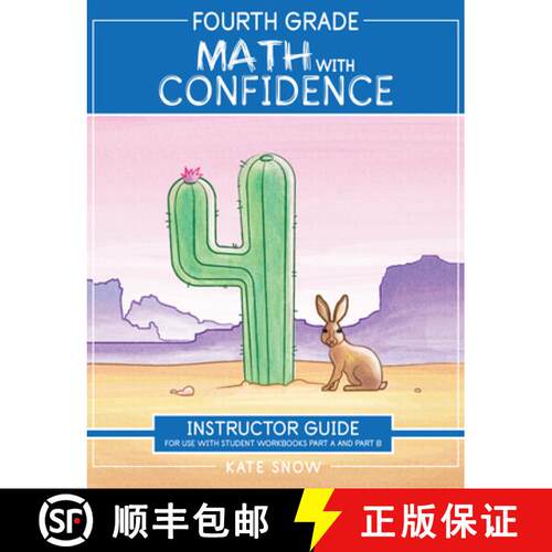 【3-4周达】Fourth Grade Math with Confidence Instructor Guide [9781944481513]