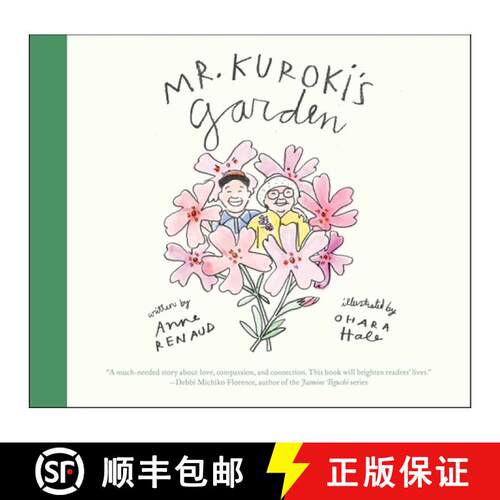 【3-4周达】精装 Mr. Kuroki's Garden [9781623715755]