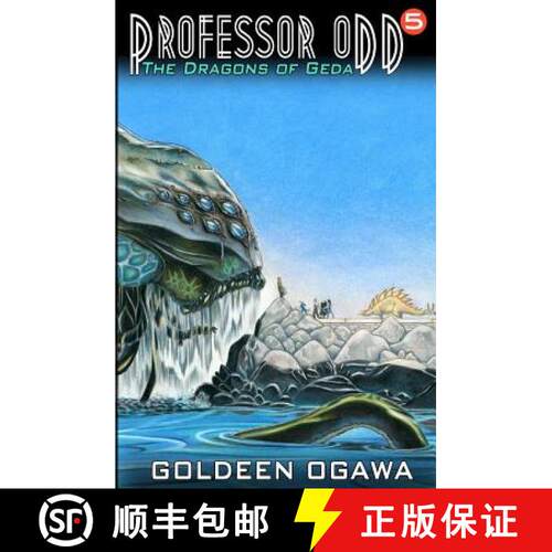 【3-4周达】Professor Odd: The Dragons of Geda: Professor Odd #5 [9780692266137]