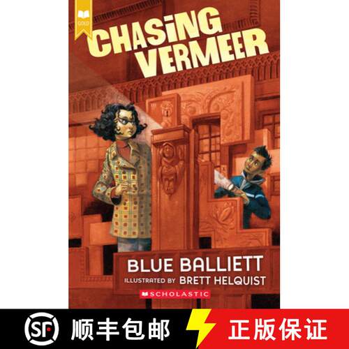 【3-4周达】Chasing Vermeer (Scholastic Gold) [9780439372978]