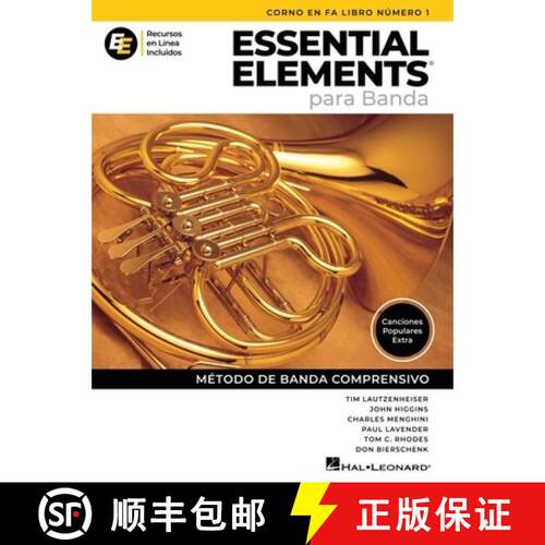 【3-4周达】Essential Elements Para Banda - Corno En Fa Libro Numero 1 - Recursos En Linea Incluido [9798350159349]