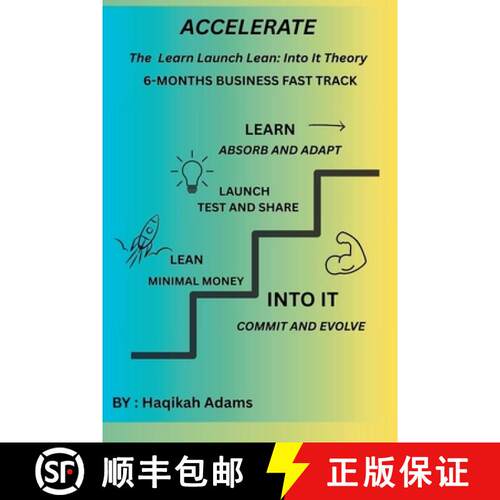 【3-4周达】Accelerate: Learn Launch Lean: Into It Theory [9798231870233]