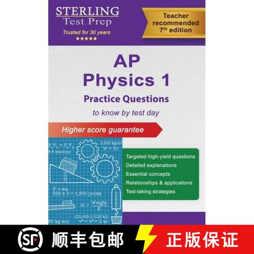 【3-4周达】AP Physics 1 Practice Questions: High-Yield Questions and Detailed Explanations [9798885572507]