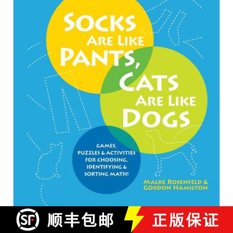 【2-3周达】Socks Are Like Pants, Cats Are Like Dogs: Games, Puzzles, and Activities for Choosing, Ide... [9780977693900]