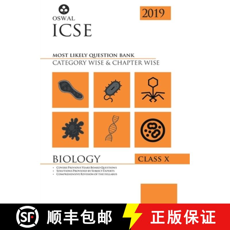 【3-4周达】Most Likely Question Bank for Biology: Icse Class 10 for 2019 Examination [9789387660083]