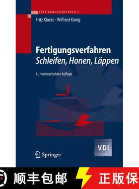 【3-4周达】Fertigungsverfahren 2 : Schleifen, Honen, Läppen (4., neu bearb. Aufl. 2005) [9783540234968]