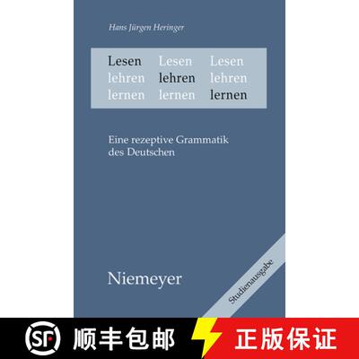 【3-4周达】Lesen lehren lernen – Eine rezeptive Grammatik des Deutschen [9783484106420]