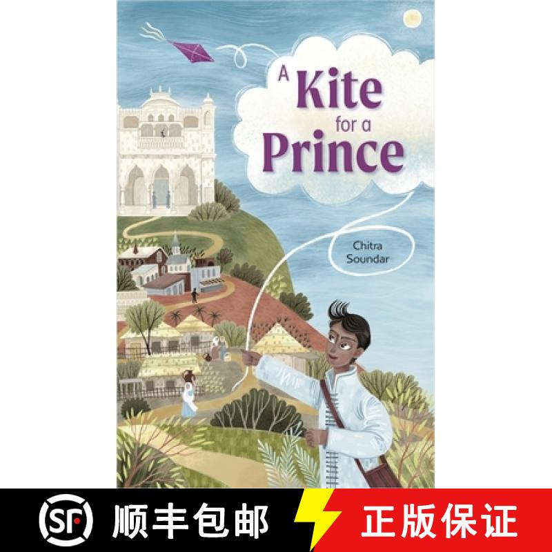 【2-3周达】Reading Planet: Astro – A Kite for a Prince - Earth/White band [9781398325449]