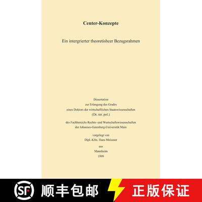 【3-4周达】Center-Konzepte : Ein integrierter theoretischer Bezugsrahmen [9783824471584]