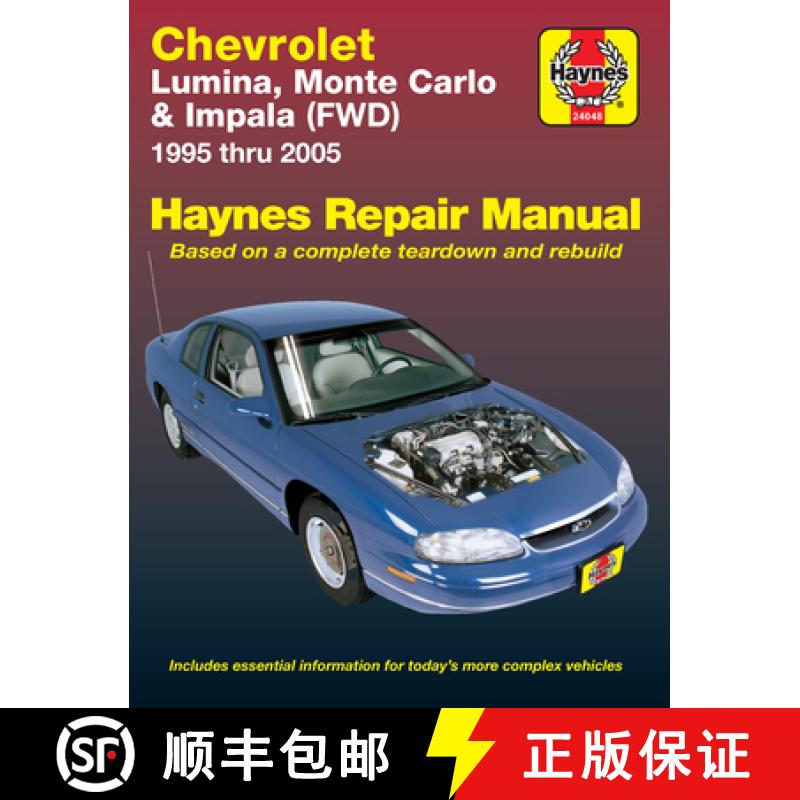 【3-4周达】Chevrolet Lumina, Monte Carlo & Front-Wheel Drive Impala Automotive Repair Manual [9781563926327]