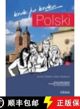 【3-4周达】Polski Krok po Kroku 2 - Student's Textbook + MP3 audio download + e-coursebook [9788393073115]