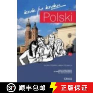 【3-4周达】Polski Krok po Kroku 2 - Student's Textbook + MP3 audio download + e-coursebook [9788393073115]