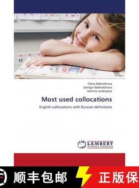 预订 Most used collocations [9786202681018]