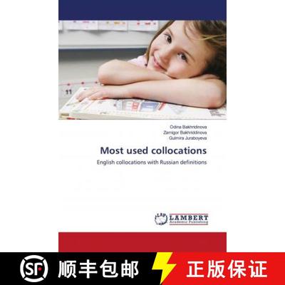 预订 Most used collocations [9786202681018]