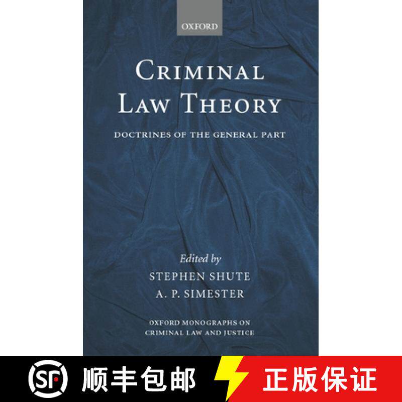 【3-4周达】Criminal Law Theory: Doctrines of the General Part [9780199243495]