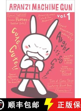 【3-4周达】Aranzi Machine Gun: Volume 1 [9781932234725]