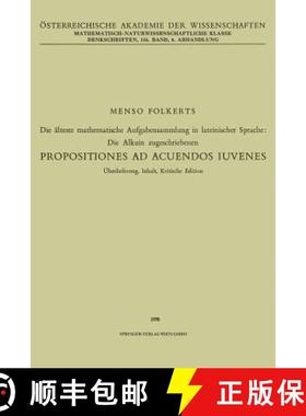 【3-4周达】Die älteste mathematische Aufgabensammlung in lateinischer Sprache: Die Alkuin zugeschrie... [9783662242544]