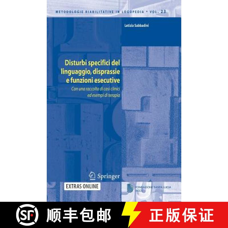 【4周达】Disturbi specifici del linguaggio, disprassie e funzioni esecutive : Con una raccolta di cas... [9788847053489]