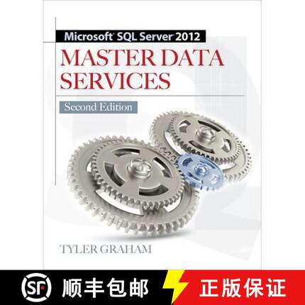 预订 Microsoft SQL Server 2012 Master Data Services 2/E [9780071797856]