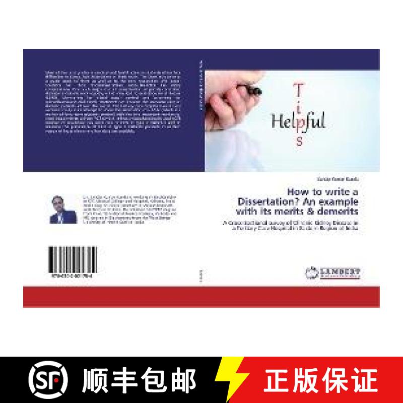 预订 How to write a Dissertation? An example with its merits & demerits [9786202021784]
