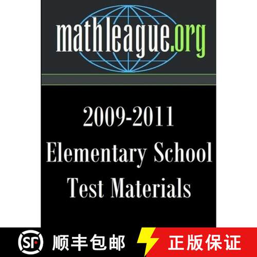【3-4周达】Elementary School Test Materials 2009-2011 [9781105039331]