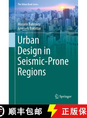 【3-4周达】Urban Design in Seismic-Prone Regions [9783031083204]