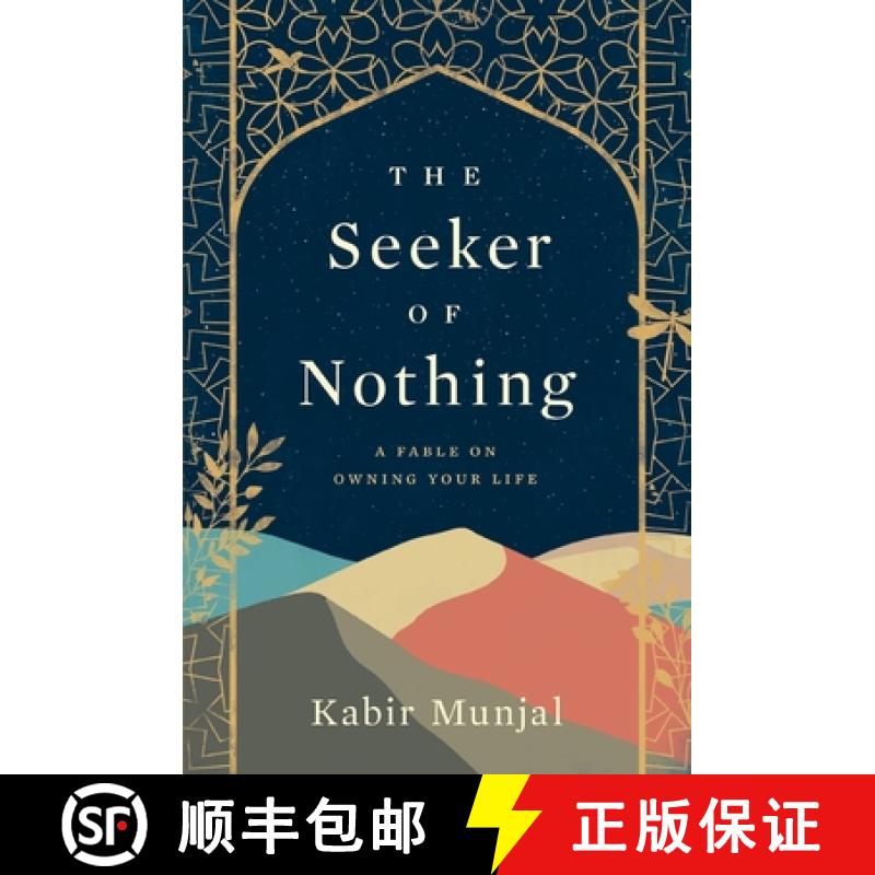 【3-4周达】The Seeker of Nothing: A fable on owning your life [9789355512987]