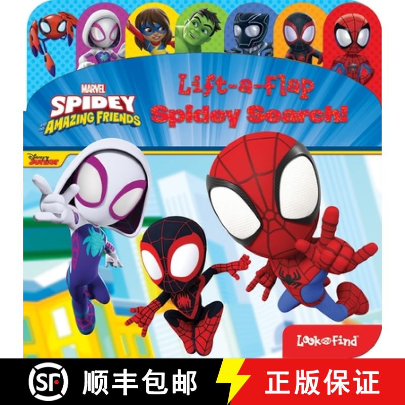 【2-3周达】Spidey and His Amazing Friends: Spidey Search! Lift-A-Flap Look and Find [9781503765665]