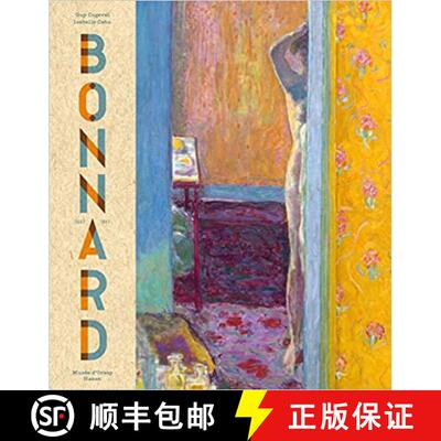 Pierre Bonnard. Peindre l'Arcadie Edition 2019 (Catalogues d'exposition) [9782754110747]