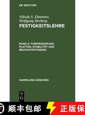 预订 Formänderung, Platten, Stabilität und Bruchhypothesen [9783111290546]