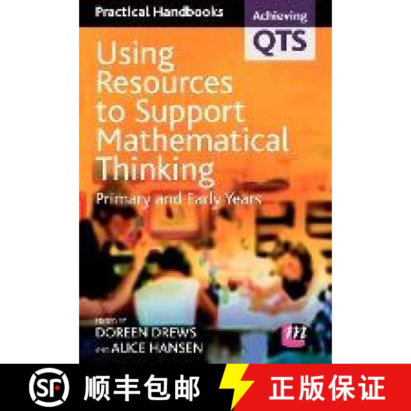 【3-4周达】Using Resources to Support Mathematical Thinking: Primary and Early Years (1) [9781844450572]