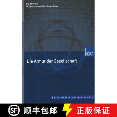 【3-4周达】Die Armut der Gesellschaft [9783810028563]