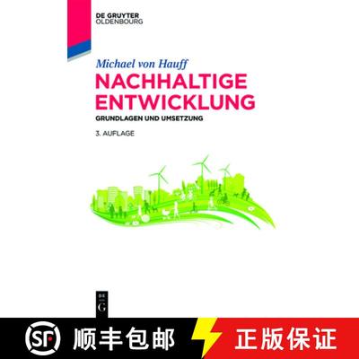 【3-4周达】Nachhaltige Entwicklung [9783110722369]