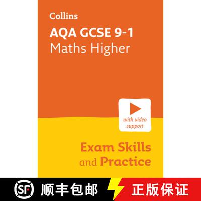 【3-4周达】Collins GCSE Maths 9-1 -- Aqa GCSE 9-1 Maths Higher Exam Skills Workbook: Interleaved Comm... [9780008647452]